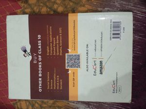 EduCart Sample Question Paper Books