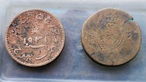 Antique Indian Coins