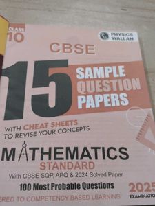 Class 10 Math Sample Papers - Physics Wallah