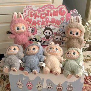 Labubu Keychains