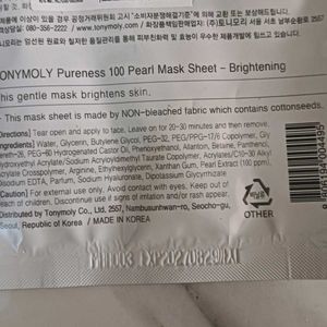 TONYMOLY Pureness 100 Mask Sheet Set (4 Masks)
