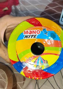Orange-Brown Type Mono Kite,