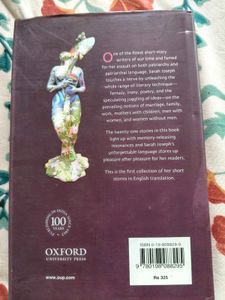 The Masculine of &#39;Virgin&#39; With Author Autograph