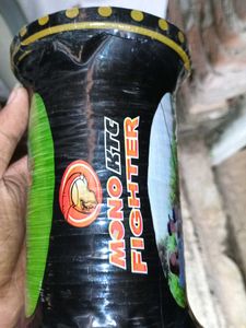 Monokite Fighter Golden Chip