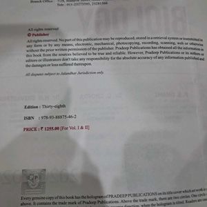 Pradeep Biology Textbook - Volume I&amp; II