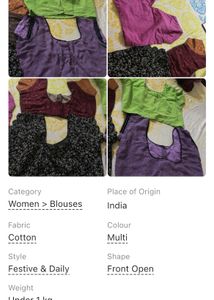 CLEARANCE SALE- saree+6 blouse