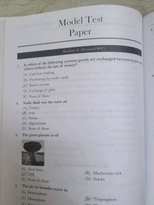 International Social Science olympiad book Class 7