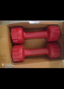 Dumbbell Set New Clearance Sell