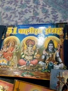 Hindu Religious Books &amp; Prints