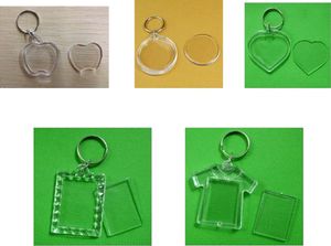 Customisable Keychain