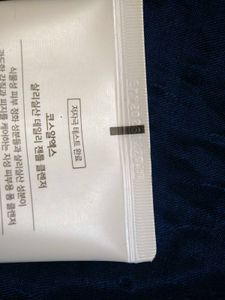 COSRX Salicylic Face Cleaner Sealed Pack