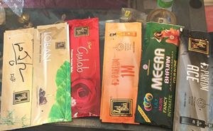 Zed Black Incense Sticks Variety Pack