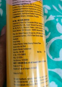 SWISS BEAUTY SPF50PA+++