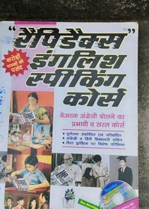 Rapidex English Speaking Book