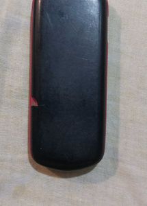 Old Phone