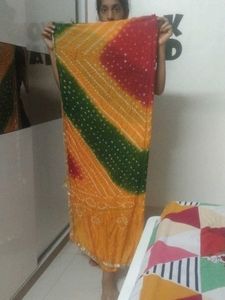 Unused Dupta