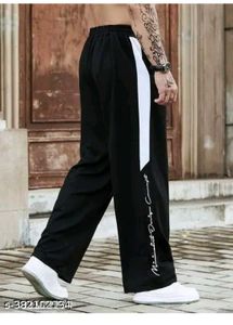Men&#39;s Black &amp; White Track Pants
