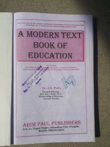 Education Textbook J&amp;K BOSE 12th