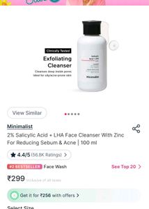 Minimalist Complete Skincare Combo