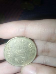 Rare Coin 🪙