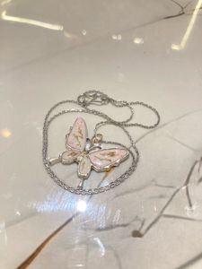 Butterfly Pendant Necklace