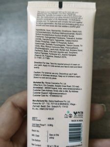 Renee Lumi Glow Moisturizer