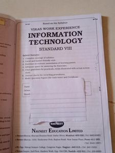 Navneet Information Technology Digest Standard 8th