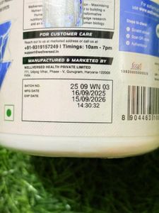 wellcore CRATINE Seald Pack