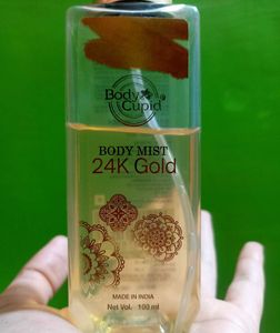 Body Mist Duo💚