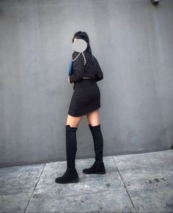 Co-ord Set (Jacket &amp; Skirt)