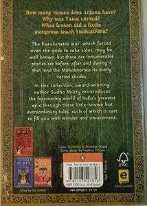 Sudha Murti Book