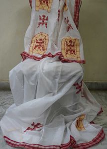 Bengali Saree