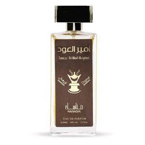 ATYAB Ameer Al Oud EDP