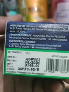 Skincare &amp; Bodycare Bundle