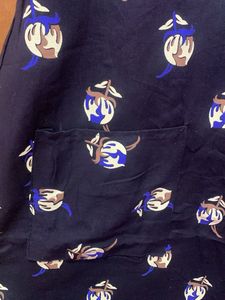 Cotton Night Suit New with Tag | Gift