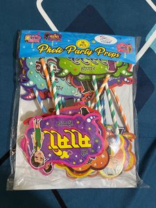 Baby Shower Party Props Marathi Names