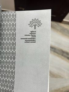 Wings of Fire: An Autobiography (malayalam Edition