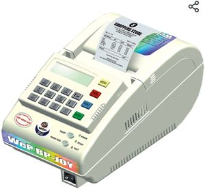 BILLING MACHINE