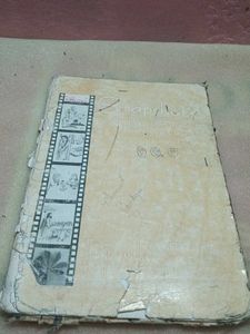 Class 11 Textbooks Bundle