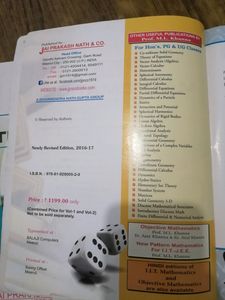 Mathematics For JEE main &amp; Advanced... ML Khanna