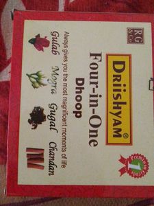 DRiishyam four in one dhoop ,Airbards
