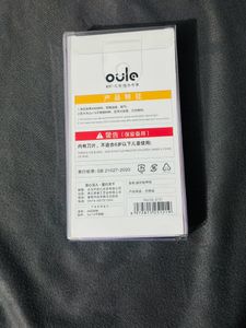 Imported Mini Nail Scissors