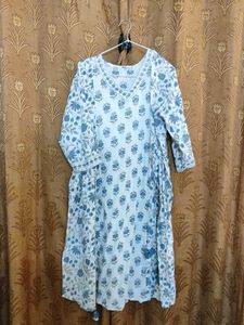 afgani co-rd set