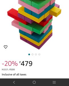 48 Wooden Blocks For Kids