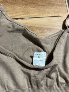 Nude Sculpting Bodysuit