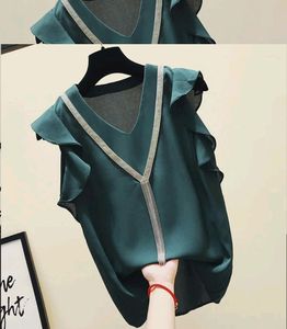 Green Ruffle Sleeve Top