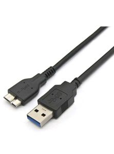 External Hard Disk Cable