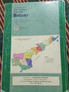 Botany Textbook 1st Year