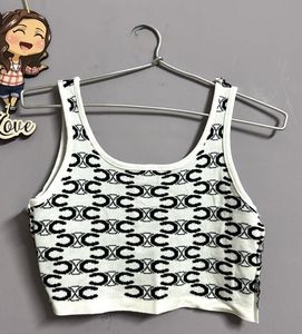 Patterned Crop Top