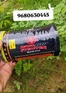 Mono Kite Fighter German Technology Plastic Manjha